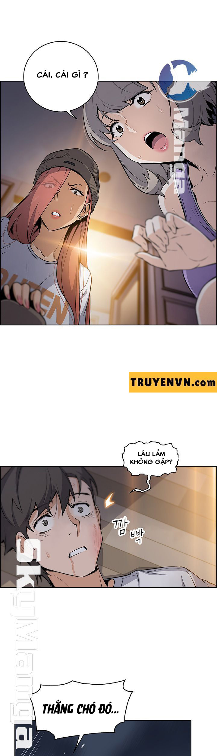 nhóm học đặc biệt chapter 39 2