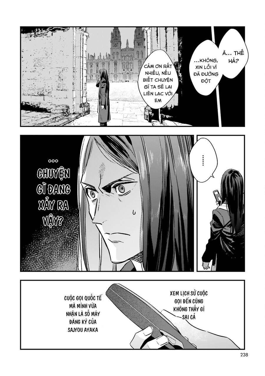 fate/strange fake chapter 31 37