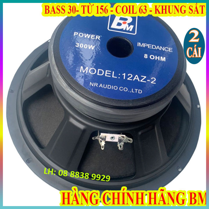 CẶP CỦ BASS 30 BM TỪ 156 COIL 63 CAO CẤP NHẬP KHẨU HÀNG CHÍNH HÃNG - GIÁ 2 LOA