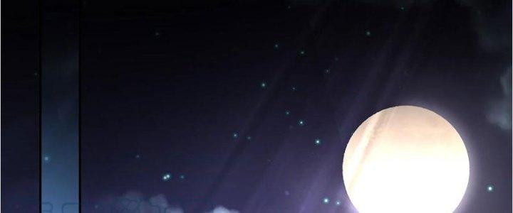 tuyệt sắc đạo lữ đều nói ngô hoàng có thể chất vô địch chapter 53 61