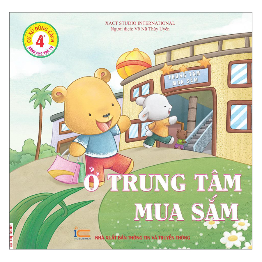 Cư Xử Đúng Cách - Ở Trung Tâm Mua Sắm