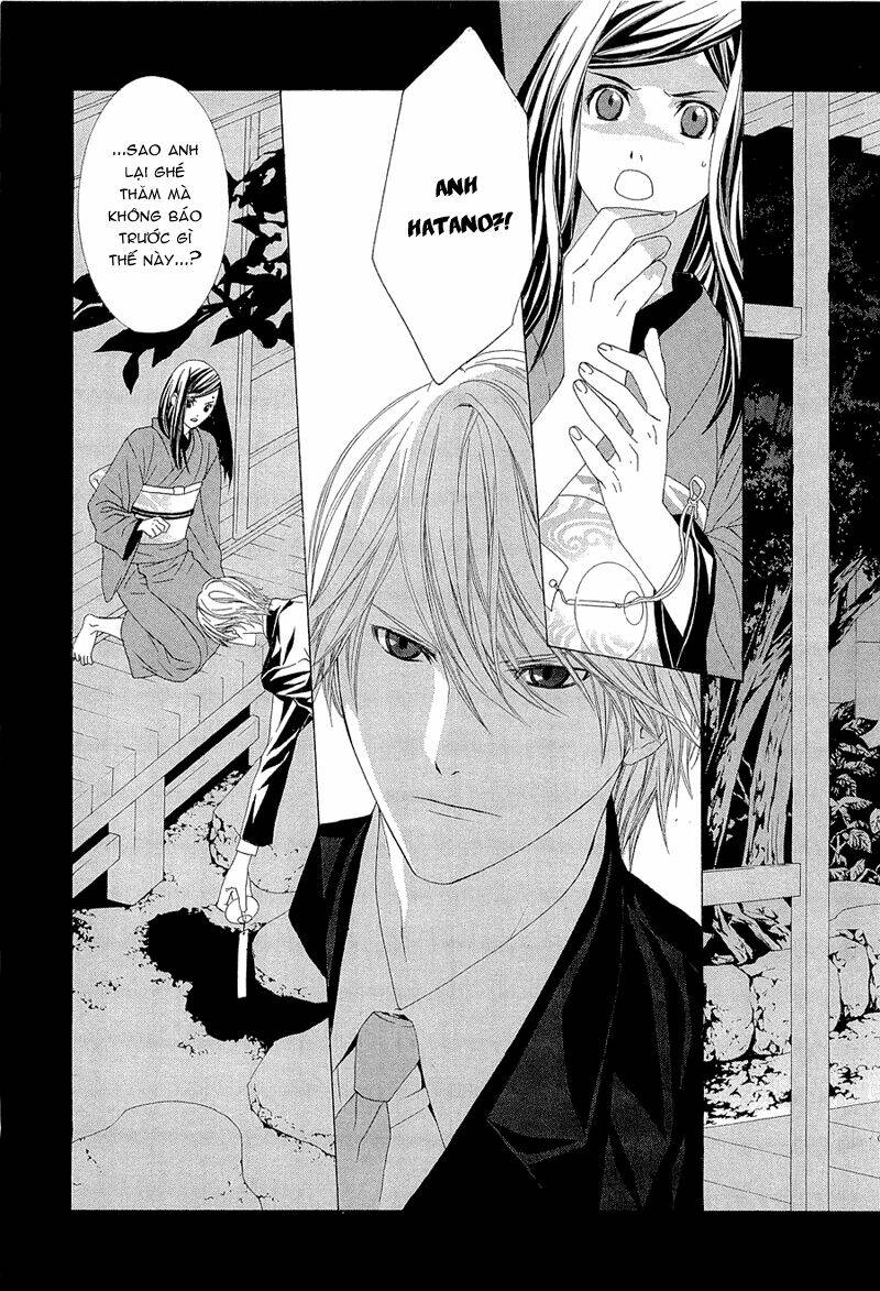 hanamai koeda de aimashou chapter 4 36