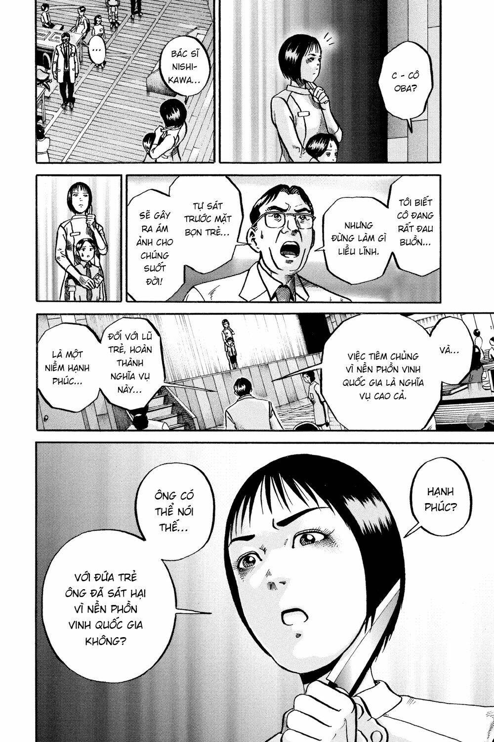 giấy báo tử chapter 51 4