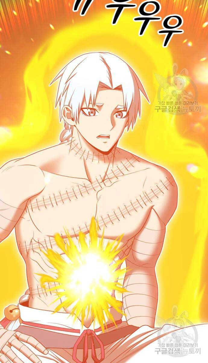 Gậy Gỗ Cấp 99+ chapter 52.6 50