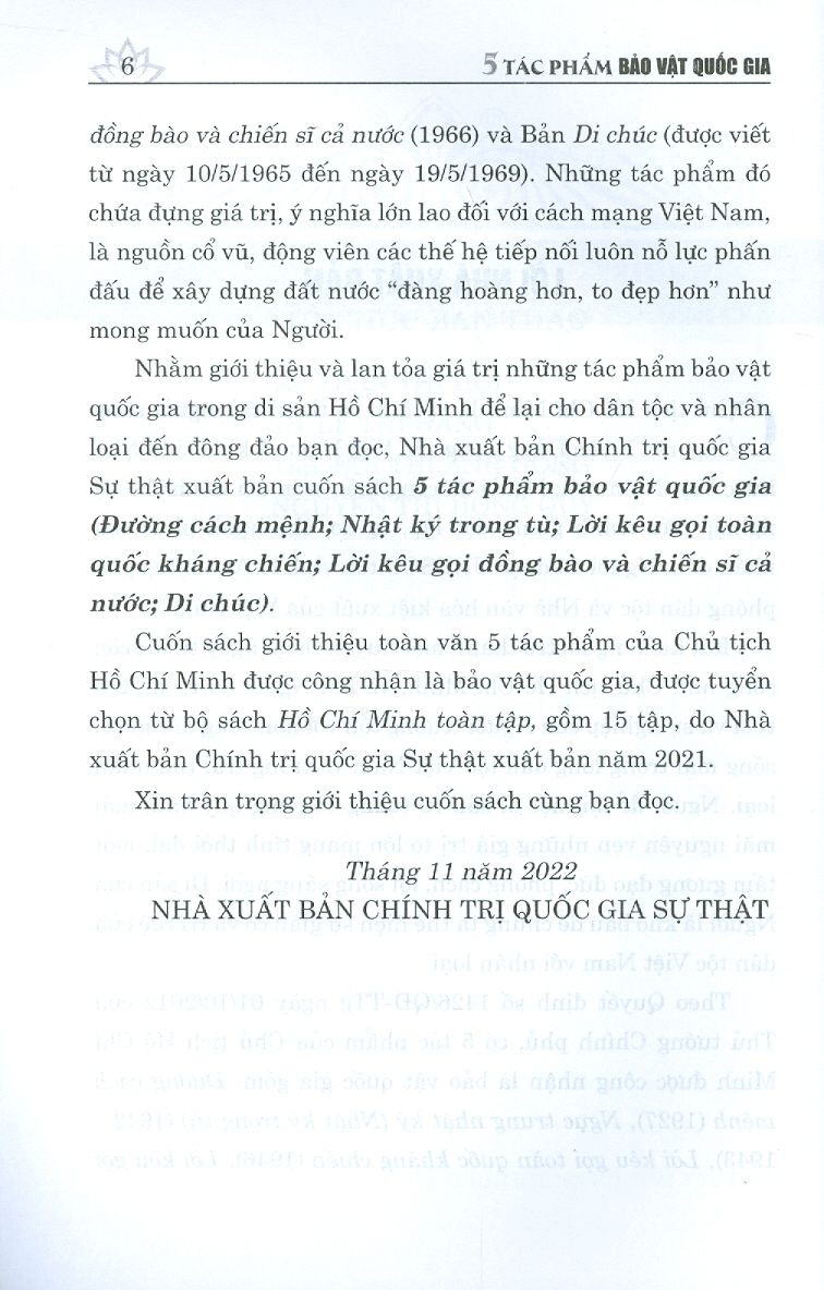 5 TÁC PHẨM BẢO VẬ.T QU.ỐC GIA - Hồ Chí Minh - Nxb Chính trị Quốc Gia Sự thật – bìa mềm