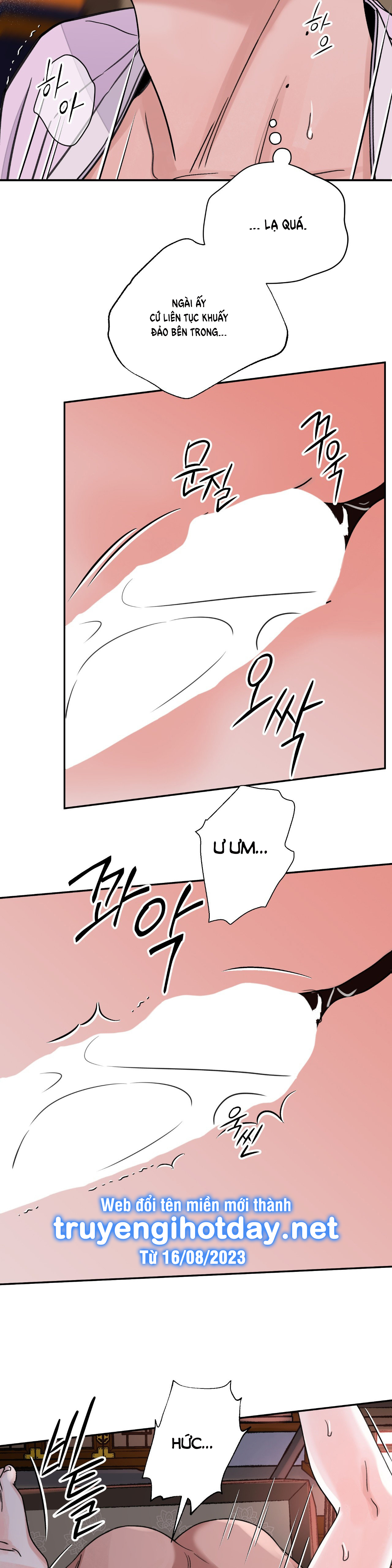 [18+] trượng kiếm tựa hoa chapter 44.1 5