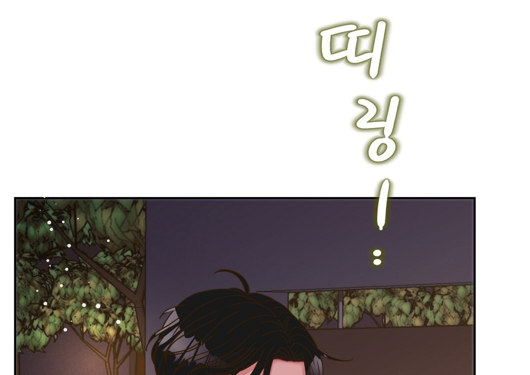 [18+] trải nghiệm thân mật với bạn của anh trai chapter 22.2 34