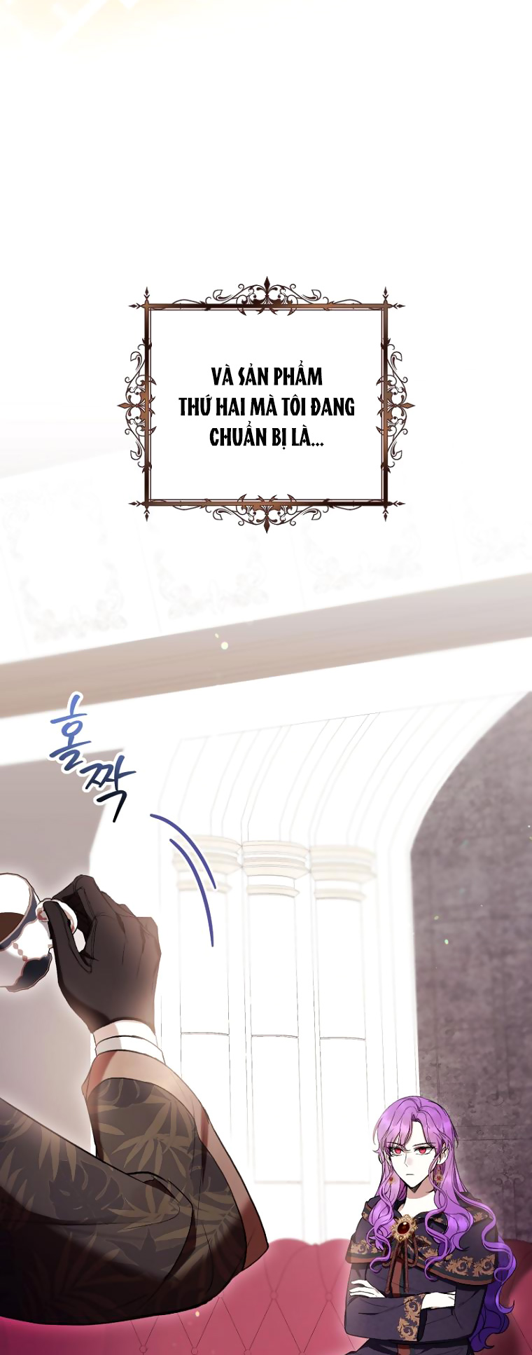 trở thành ác nữ thật thú vị mà ? chapter 57 57