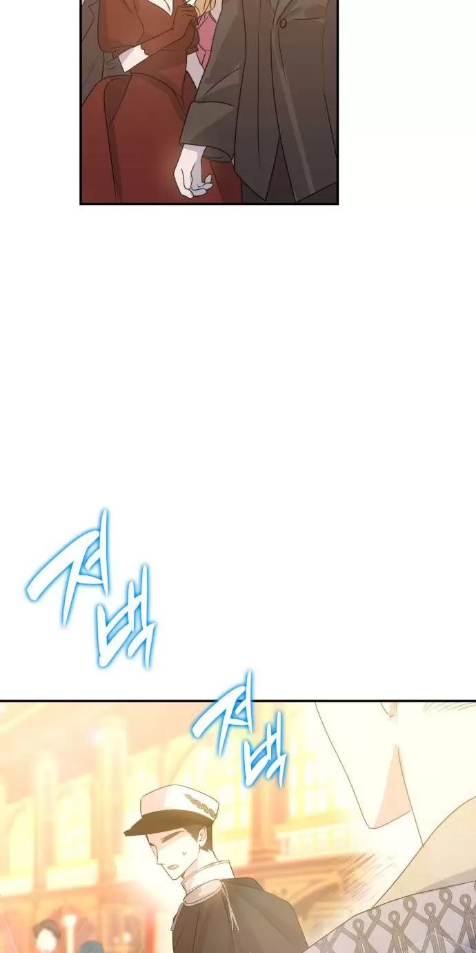 sống trong vườn hoa của công chúa chapter 3 88