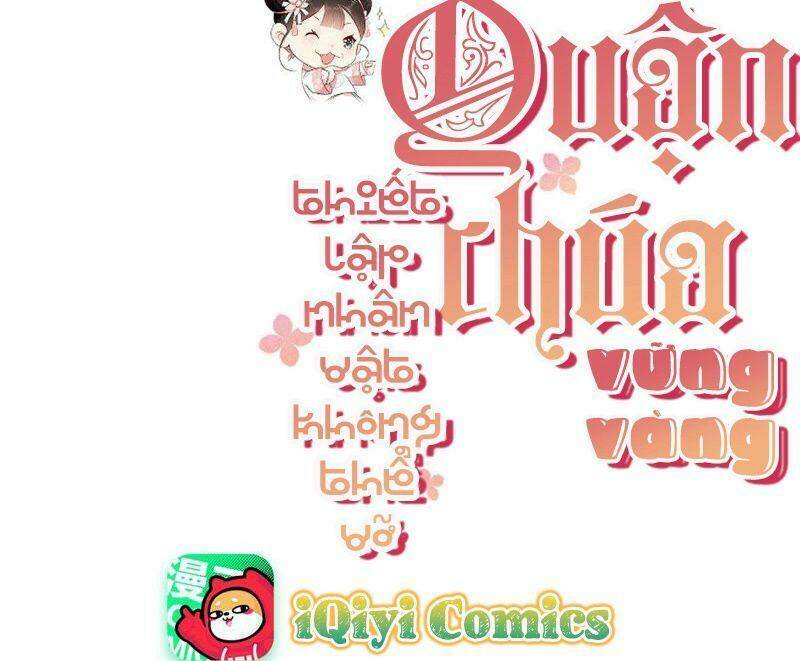 quận chúa vững vàng, thiết lập nhân vật không thể vỡ chapter 44 3