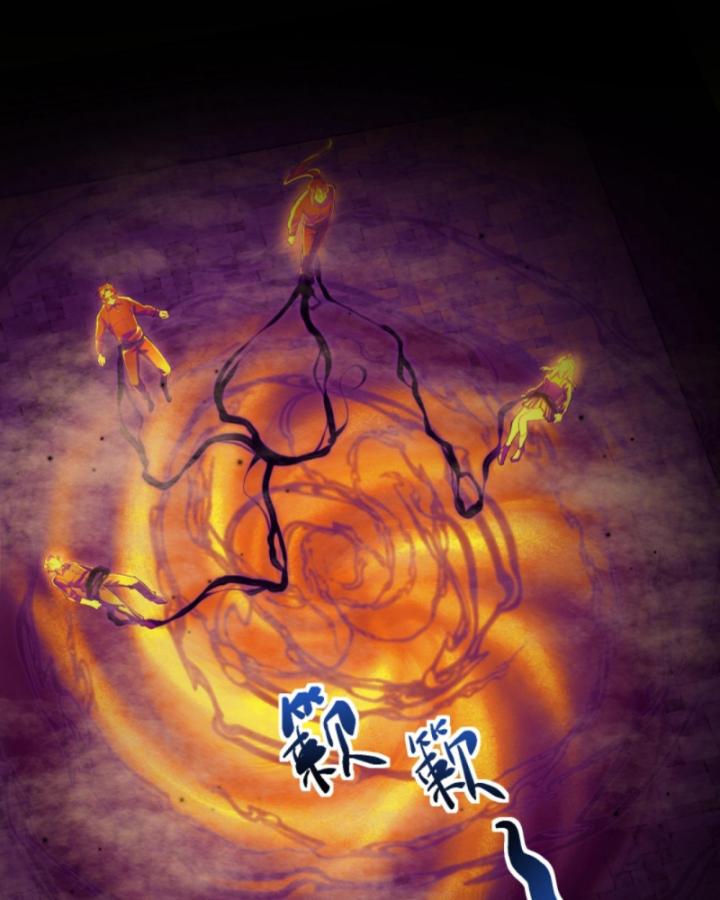 học cùng em gái, tôi bất cẩn vô địch rồi chapter 178 19