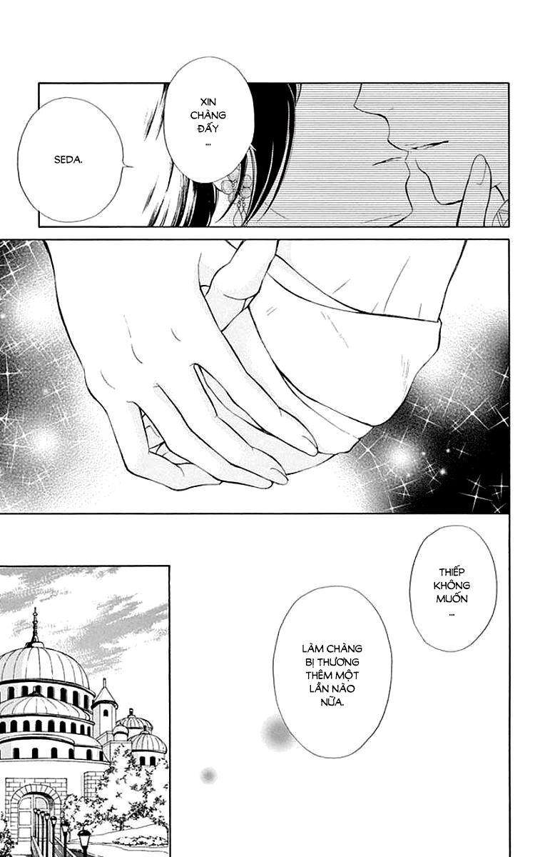 kagehime no konrei chapter 6 8