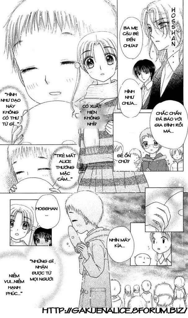 gakuen alice chapter 76 25