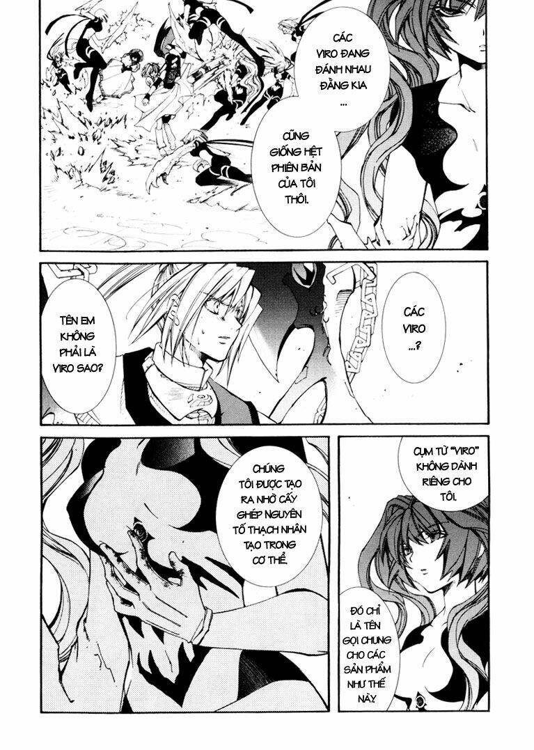 erementar gerad chapter 30 5