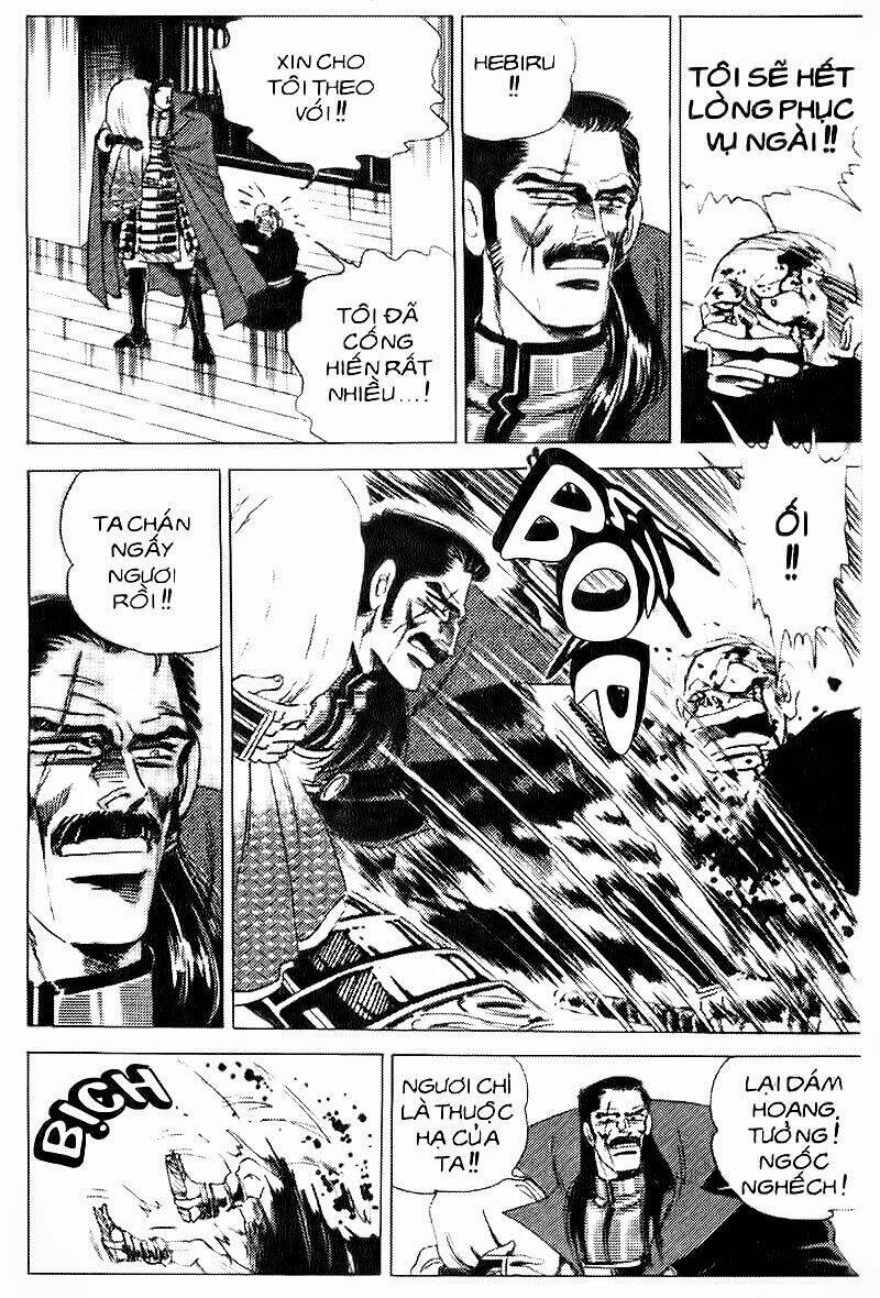 haou densetsu takeru chapter 54 9