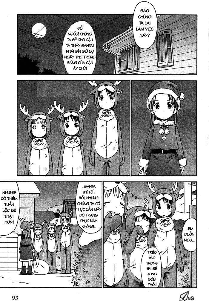 ichigo mashimaro chapter 16 10