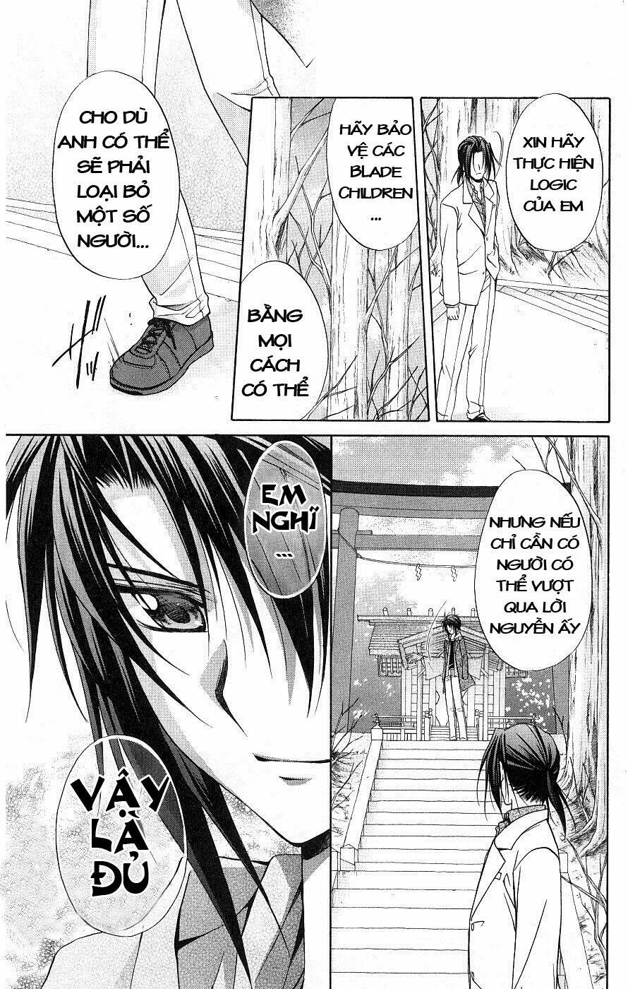 spiral: suiri no kizuna chapter 76 8