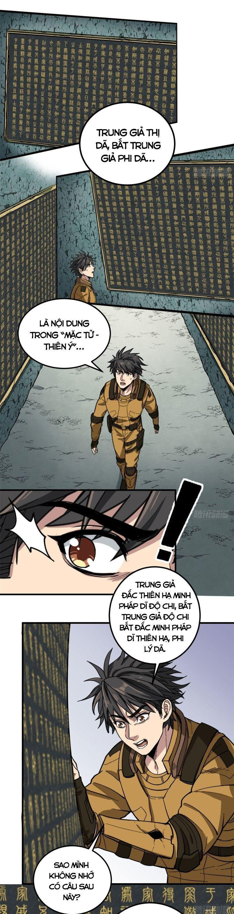 xã lam bạch chapter 51 8