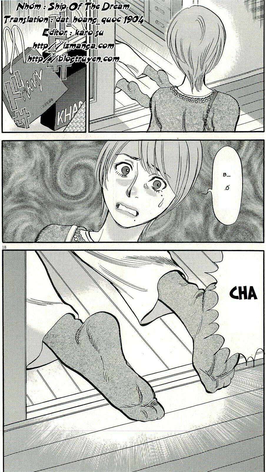 kono s o mi yo chapter 91 19