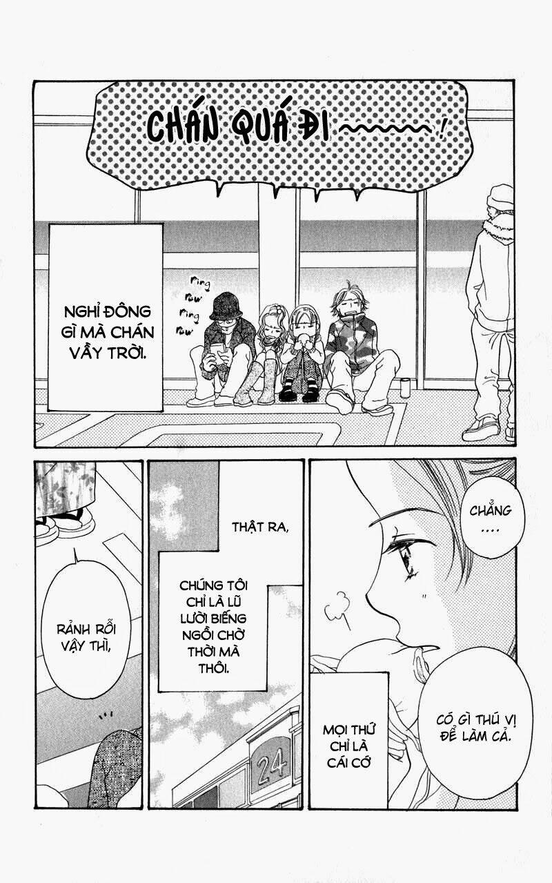 konbini s chapter 1 11