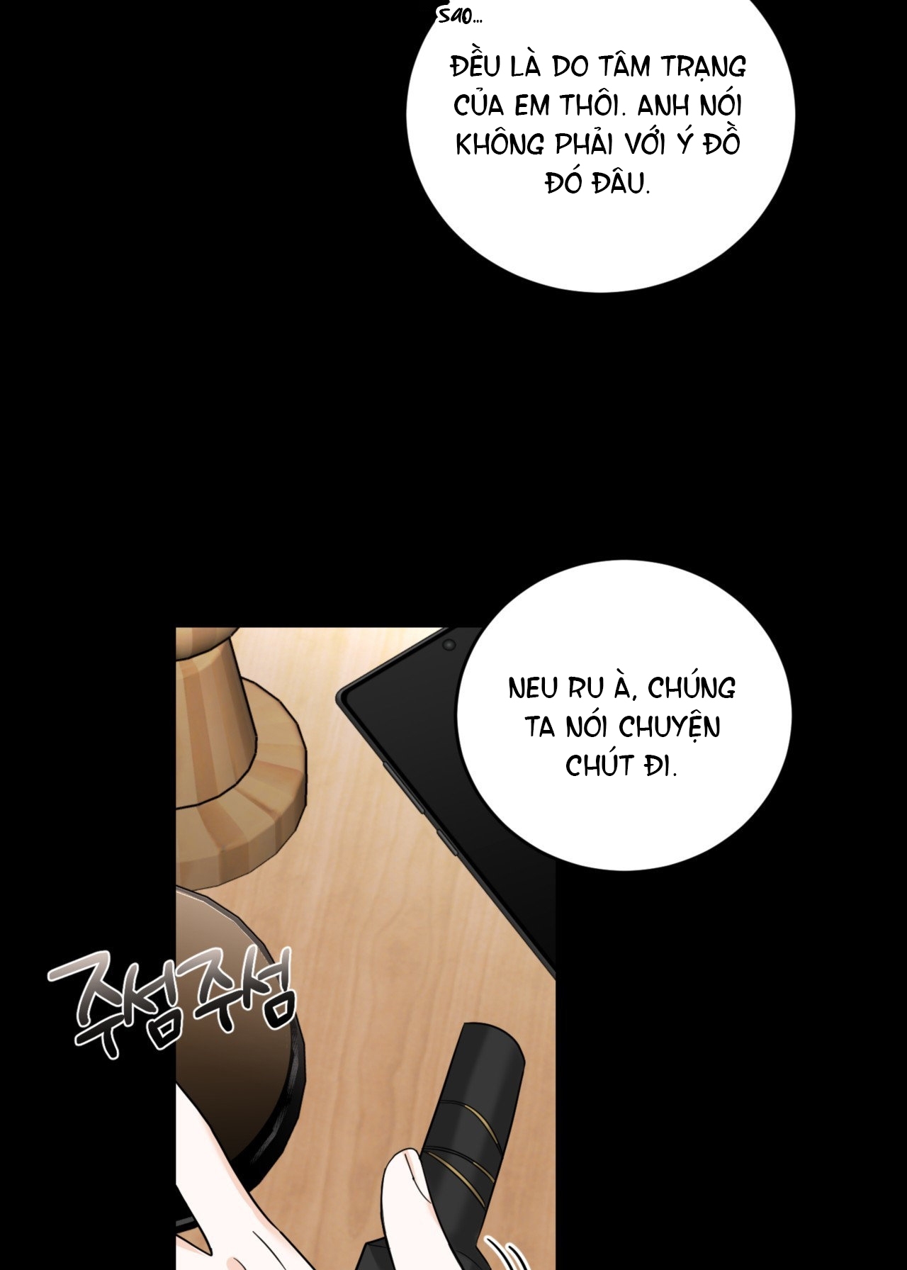 Tôi Đổ Anh Rồi, Trưởng Phòng chapter 2.1 - Trang 33