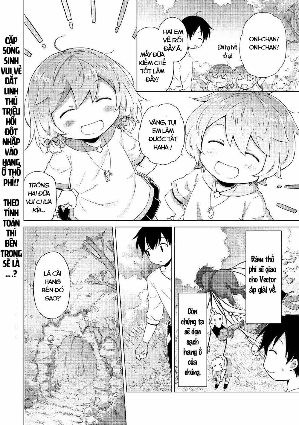 isekai yururi kikou: kosodate shinagara bouken-sha shimasu chapter 35 27