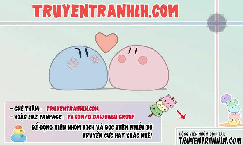 koi to utatane chapter 2 19