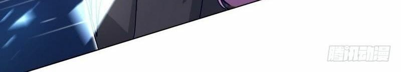 trời ban cho nam thần daddy chapter 21 20