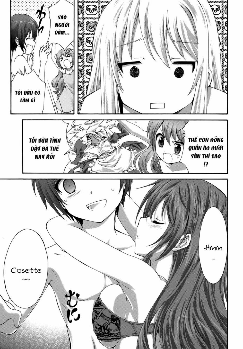 seikoku no dragonar chapter 27 28