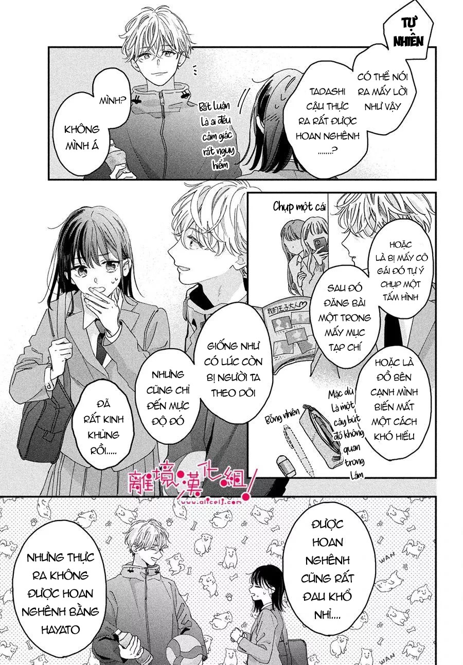 chuyện tình của chúng ta thật khó phân biệt ranh giới chapter 1.2 15