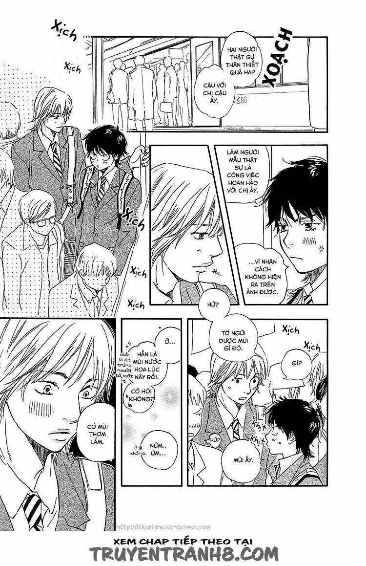 harete bokutachi wa chapter 1 32