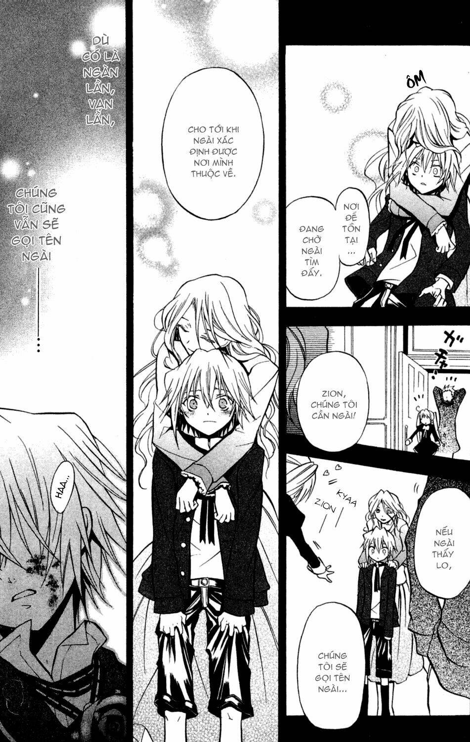 crimson shell chapter 6 17