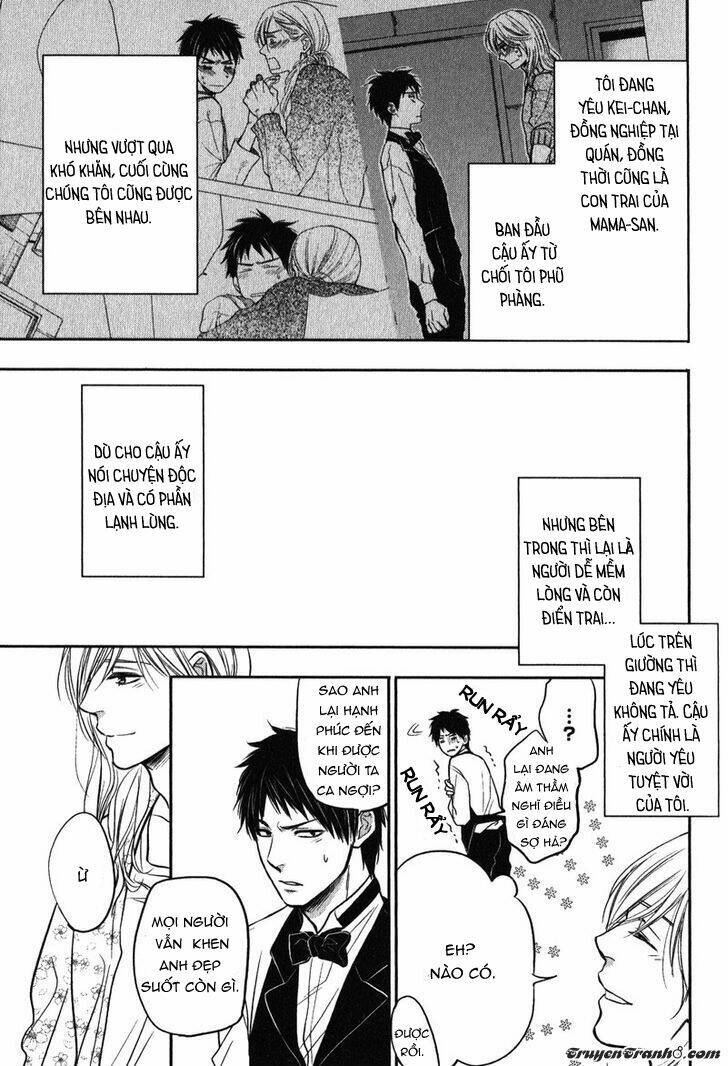 kawaisa amatte nanika ga hyakubai chapter 5 7