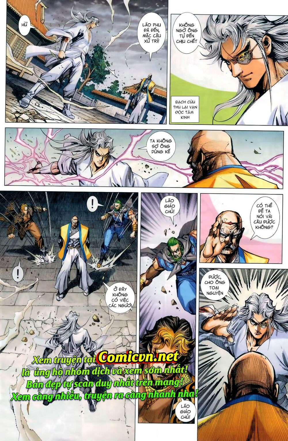 sơn hải kinh truyện chapter 125 29