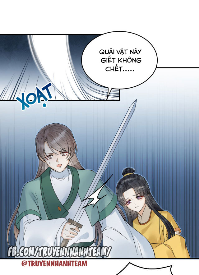 lễ băng nhạc hoại chi dạ chapter 57 12