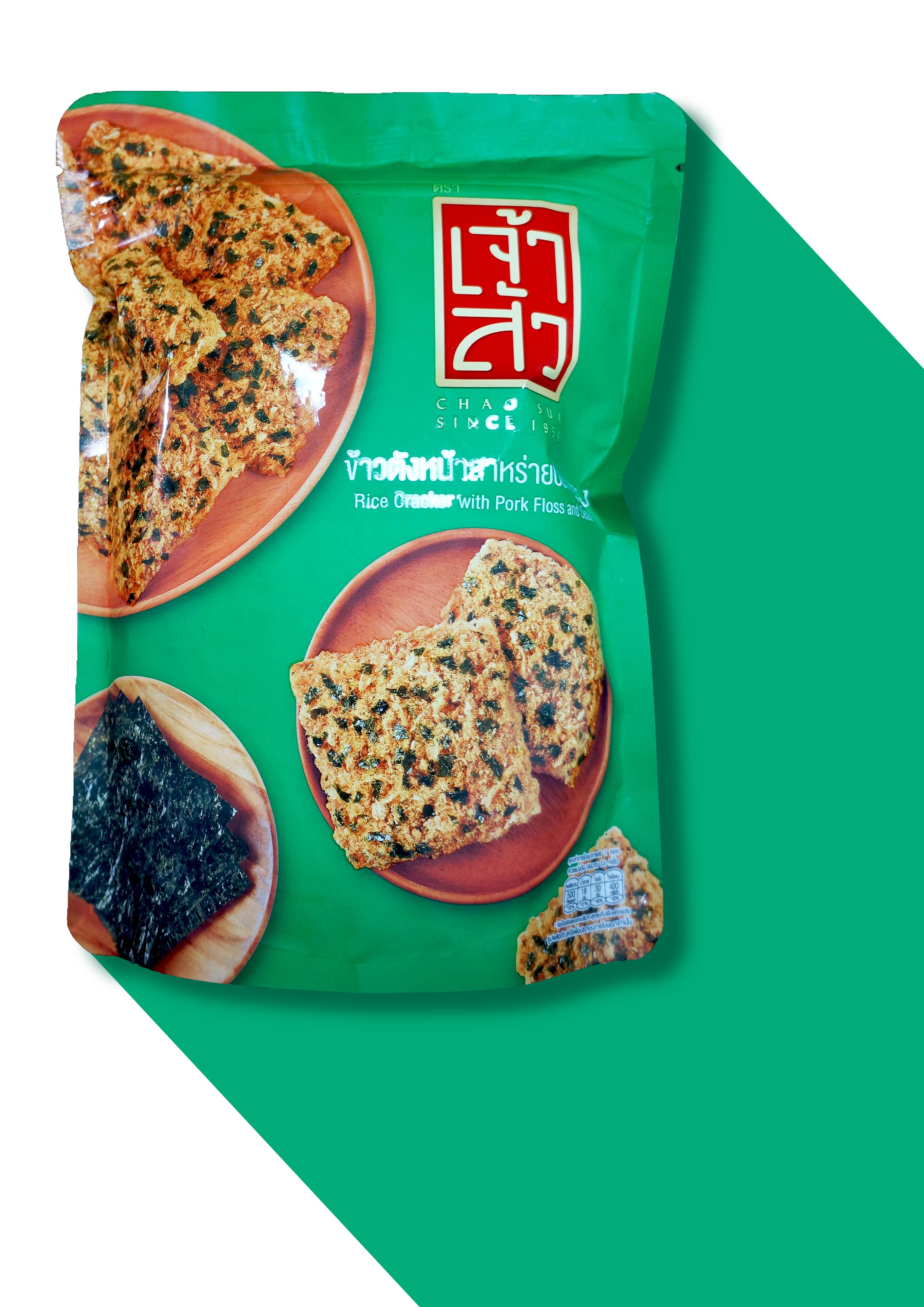Bánh gạo ruốc thịt heo và rong biển (Rice cracker with pork floss and seaweed) 80G - Thai Lan