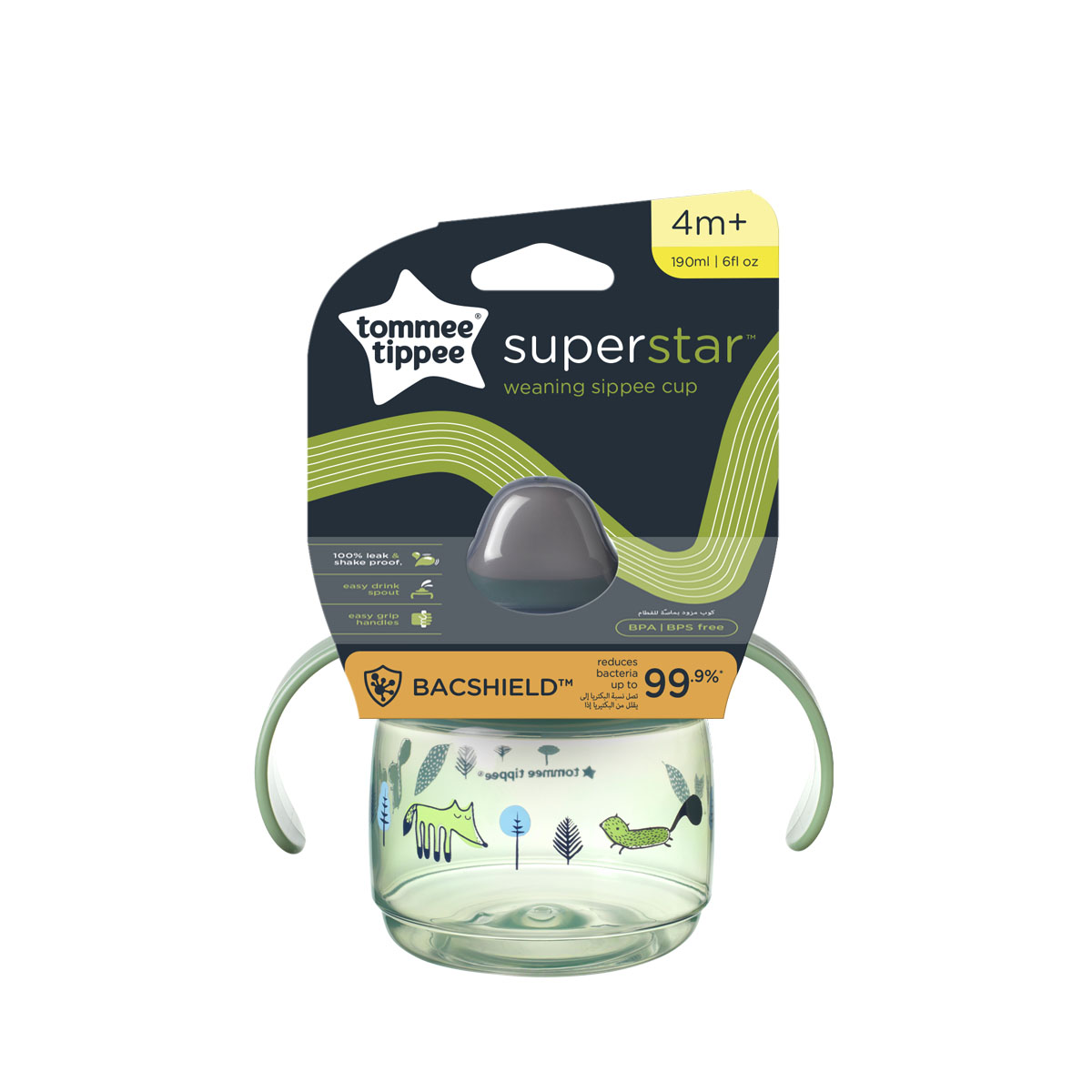 Bình tập uống nước có vòi mút kháng khuẩn chống tràn, chống sặc Tommee Tippee SuperStar, 190ml, cho bé từ 4 tháng – Xanh lá