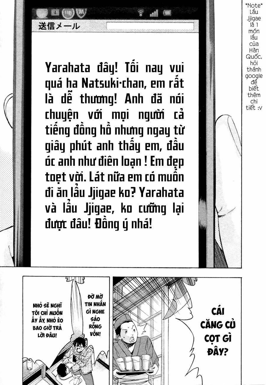 love riron chapter 9 16