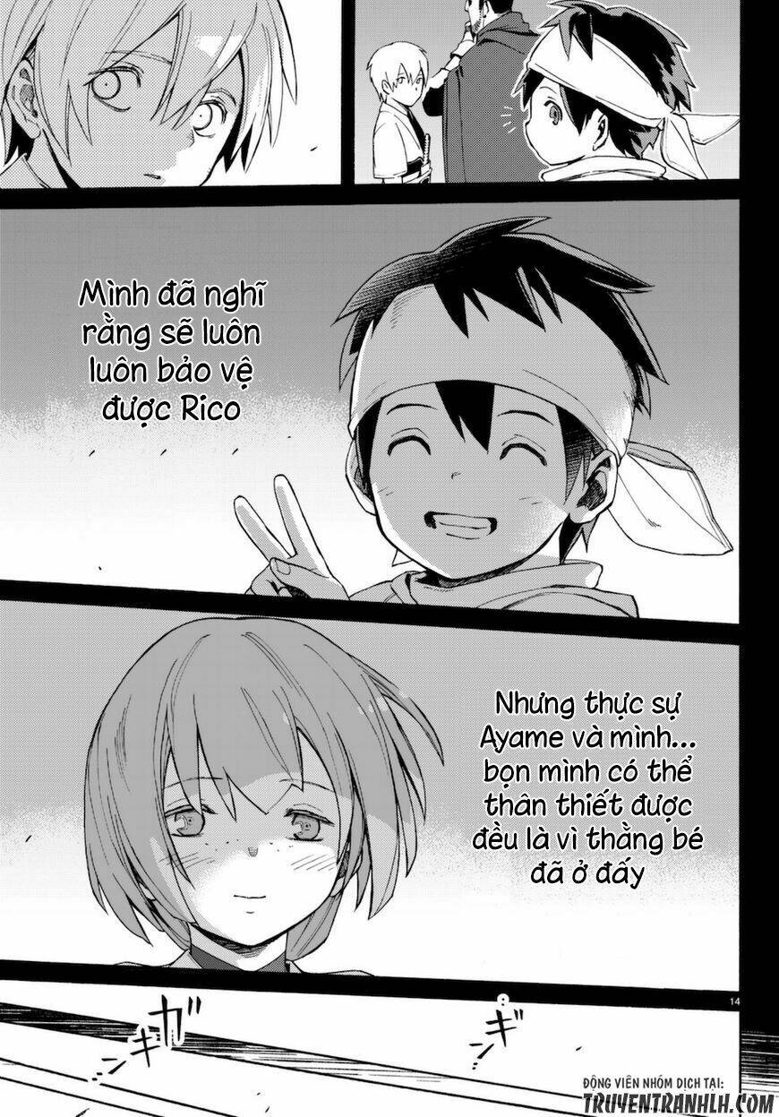 ayanashi chapter 7 15