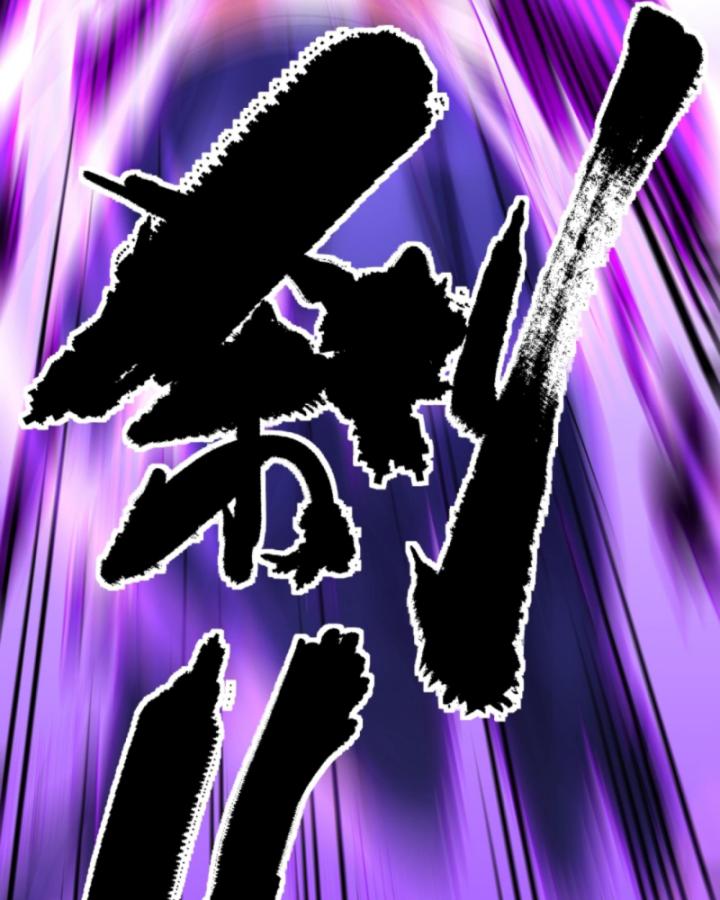 học cùng em gái, tôi bất cẩn vô địch rồi chapter 136 47