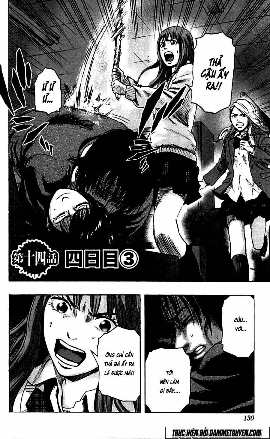 trò chơi tìm xác - karada sagashi chapter 14 4