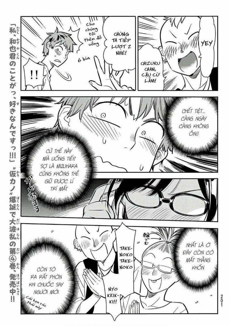 dịch vụ cho thuê bạn gái chapter 72 13