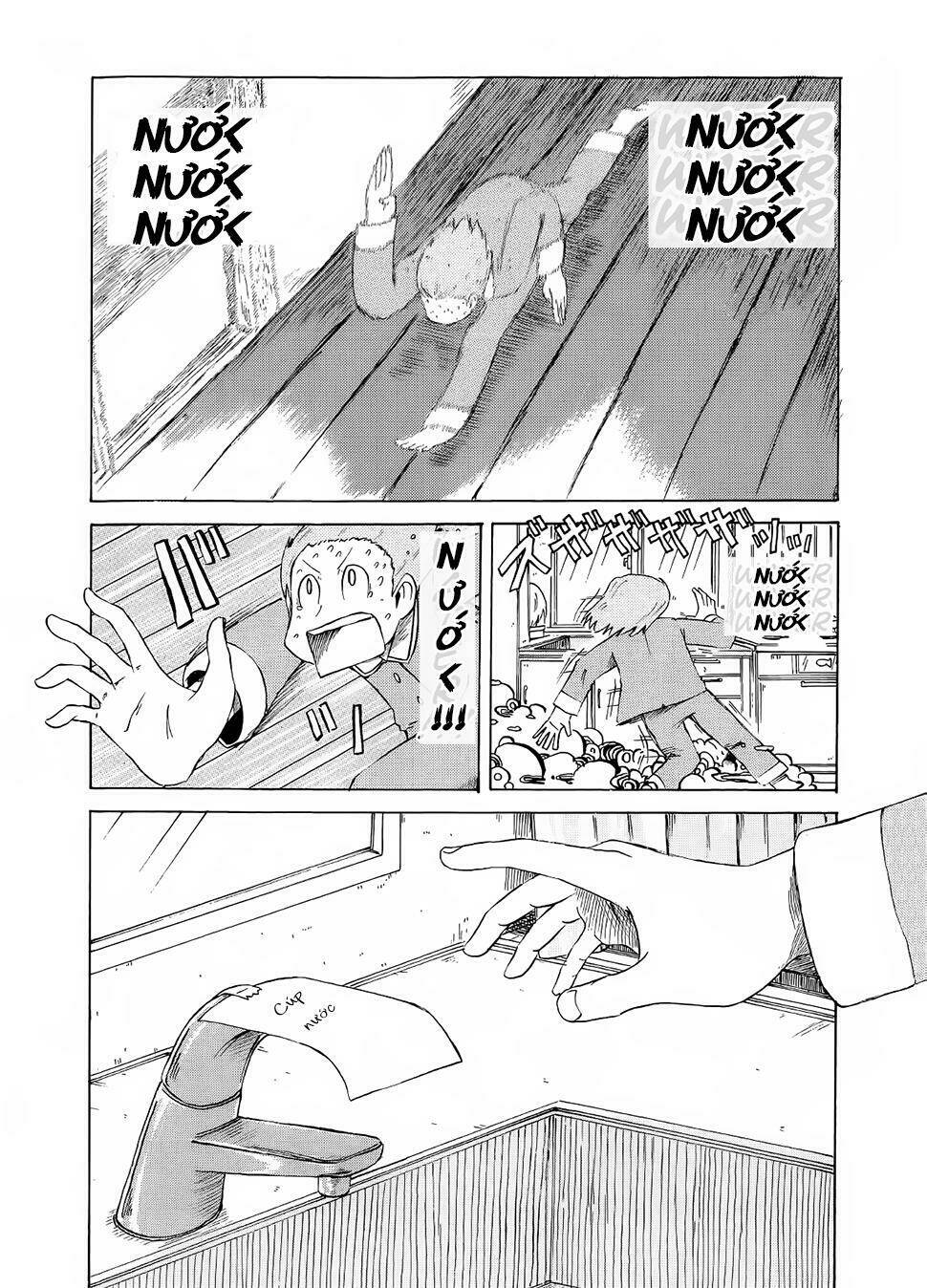 nichijou chapter 86 5