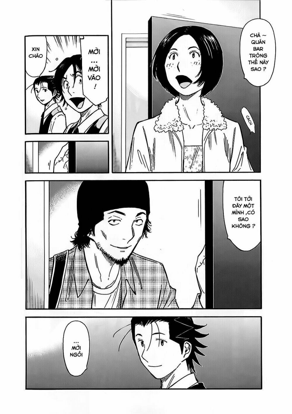 bartender chapter 147 21