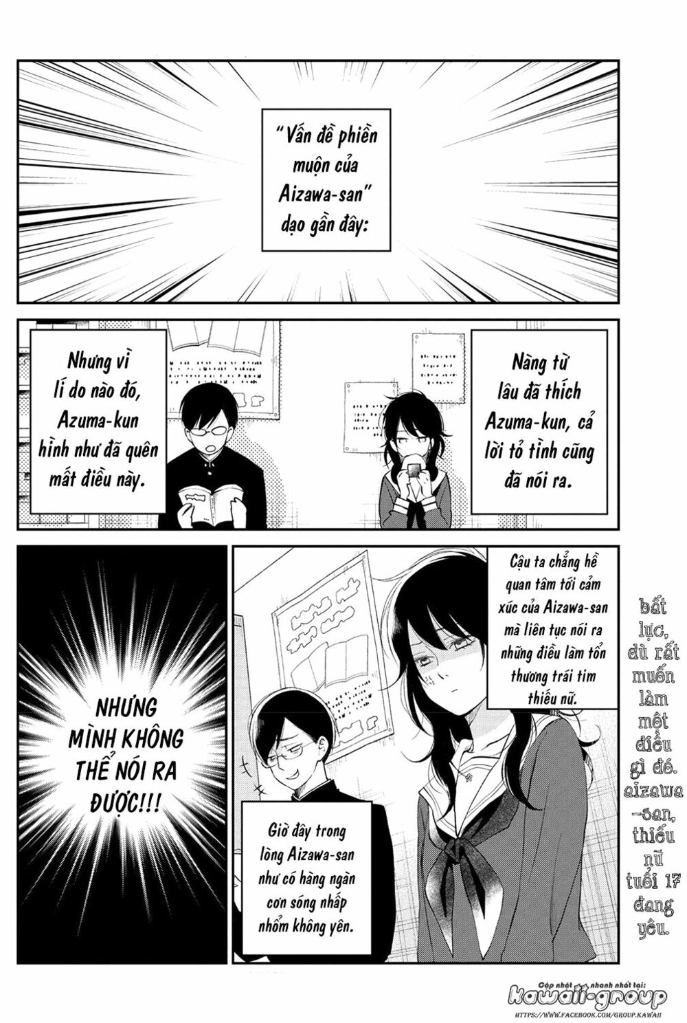 an important talk between you and me chapter 15 2