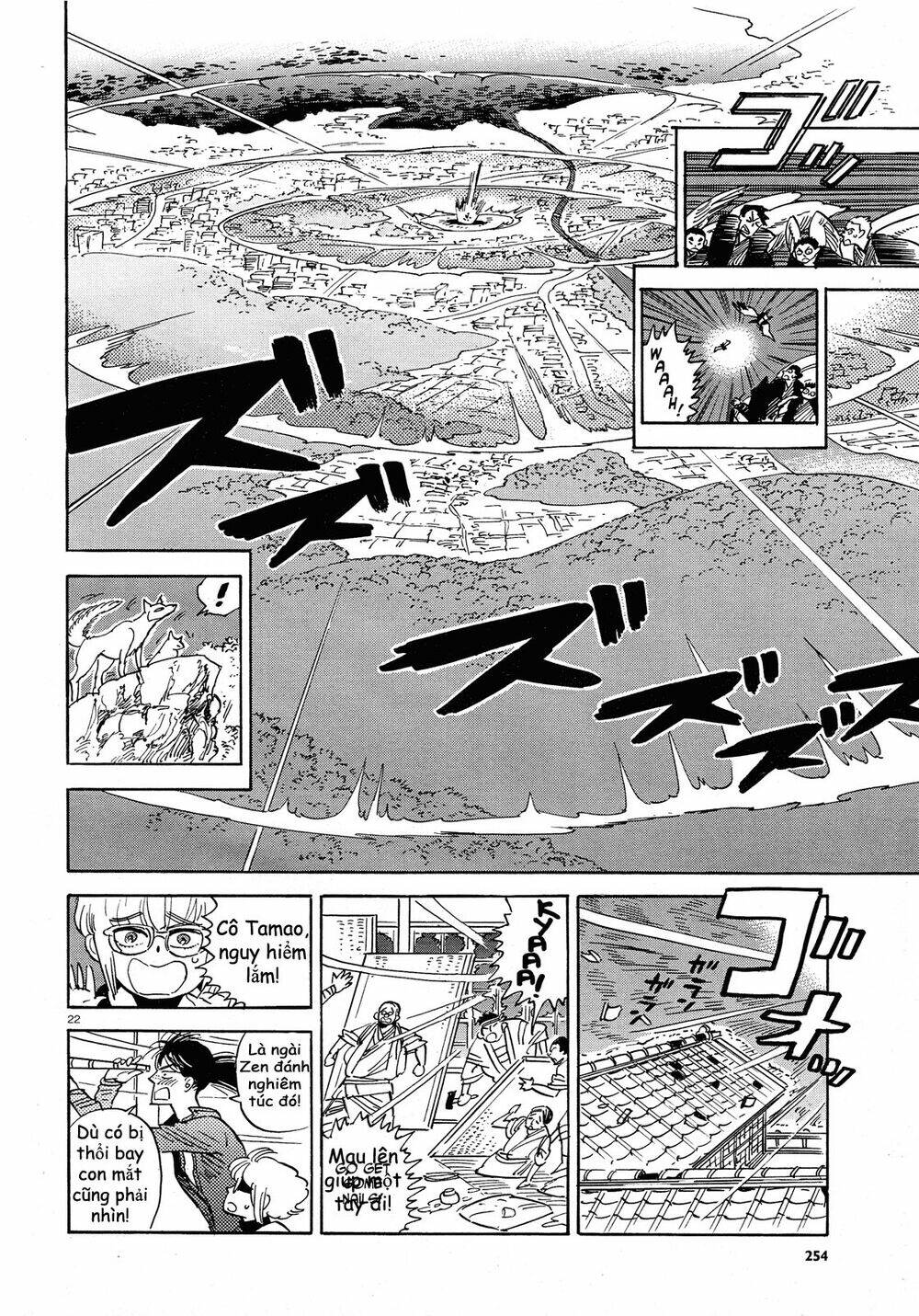 ran to haiiro no sekai chapter 29 24