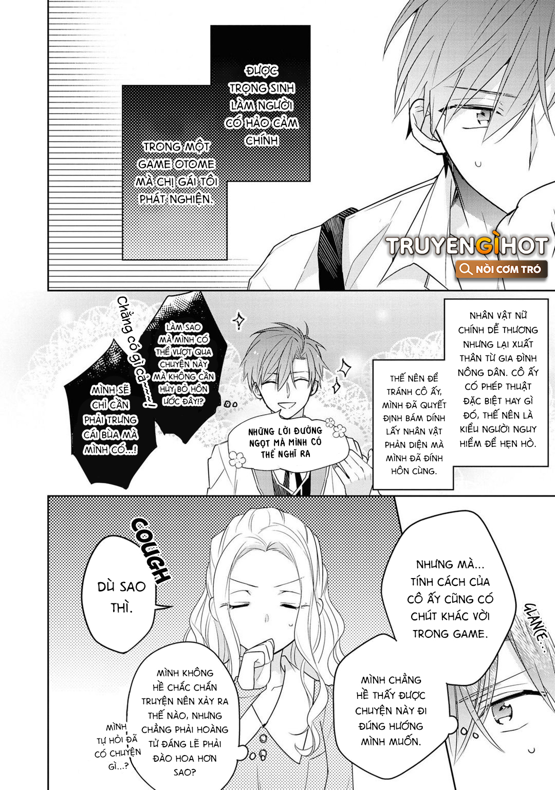 tổng hợp oneshot dù có là phản diện thì tôi sẽ chứng minh mình cũng có thể nhận được hạnh phúc!! chapter 13.2 9