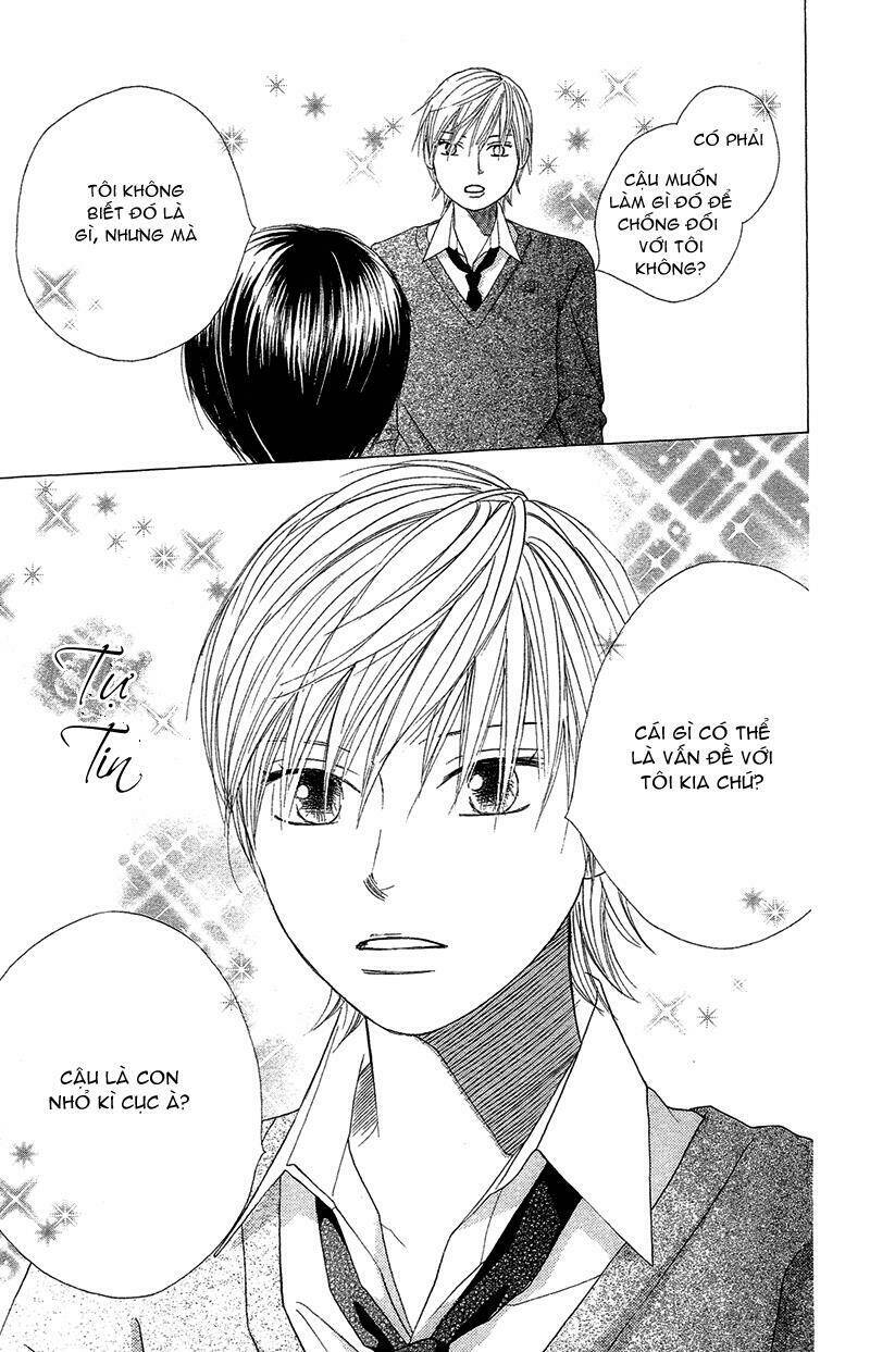 eensy-weensy monster chapter 2 16