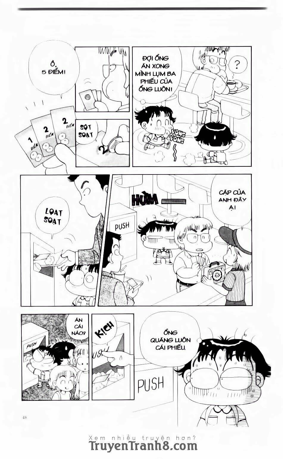 miko selection - red chapter 2 23