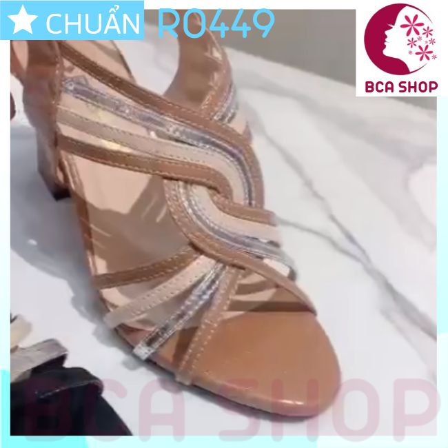 Giày cao gót nữ 7p RO449 ROSATA tại BCASHOP kiểu dáng sandal gót trụ cùng màu thân có quai cài ôm cổ chân - màu nâu bò